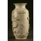 Impressive Chinese White Porcelain Vase. Late XIX Century. Stamp of Wang BingRong