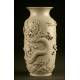 Impressive Chinese White Porcelain Vase. Late XIX Century. Stamp of Wang BingRong