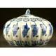 Chinese Porcelain Piece, S. XX