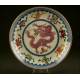 Chinese Porcelain Dish, S. XIX