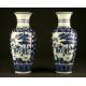 Beautiful Pair of Chinese Blue and White Porcelain Vases. S. XIX. Kangxi Seal