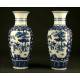 Beautiful Pair of Chinese Blue and White Porcelain Vases. S. XIX. Kangxi Seal