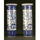 Elegant Chinese Blue and White Porcelain Vase and Urn Set. Forties of the XX Century