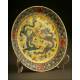 Delicate Chinese Porcelain, Yellow Family. XX Century. Hand Engraved and Decorated