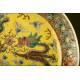 Delicate Chinese Porcelain, Yellow Family. XX Century. Hand Engraved and Decorated