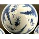 Chinese Porcelain Bowls, 20th Century.