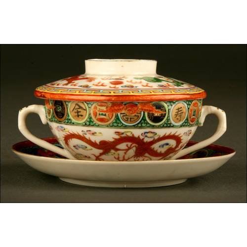 Chinese Porcelain Set, 1950s