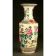 Important Chinese Porcelain Vase Pink Family. XIX Century Hand Painted. 58 cms