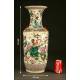 Important Chinese Porcelain Vase Pink Family. XIX Century Hand Painted. 58 cms