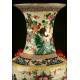 Important Chinese Porcelain Vase Pink Family. XIX Century Hand Painted. 58 cms