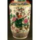 Important Chinese Porcelain Vase Pink Family. XIX Century Hand Painted. 58 cms