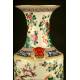 Important Chinese Porcelain Vase Pink Family. XIX Century Hand Painted. 58 cms