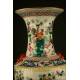 Important Chinese Porcelain Vase Pink Family. XIX Century Hand Painted. 58 cms