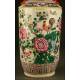 Important Chinese Porcelain Vase Pink Family. XIX Century Hand Painted. 58 cms