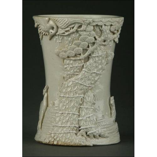 Chinese Carved Porcelain Brush Jar. Work of Wang Bingrong, Circa