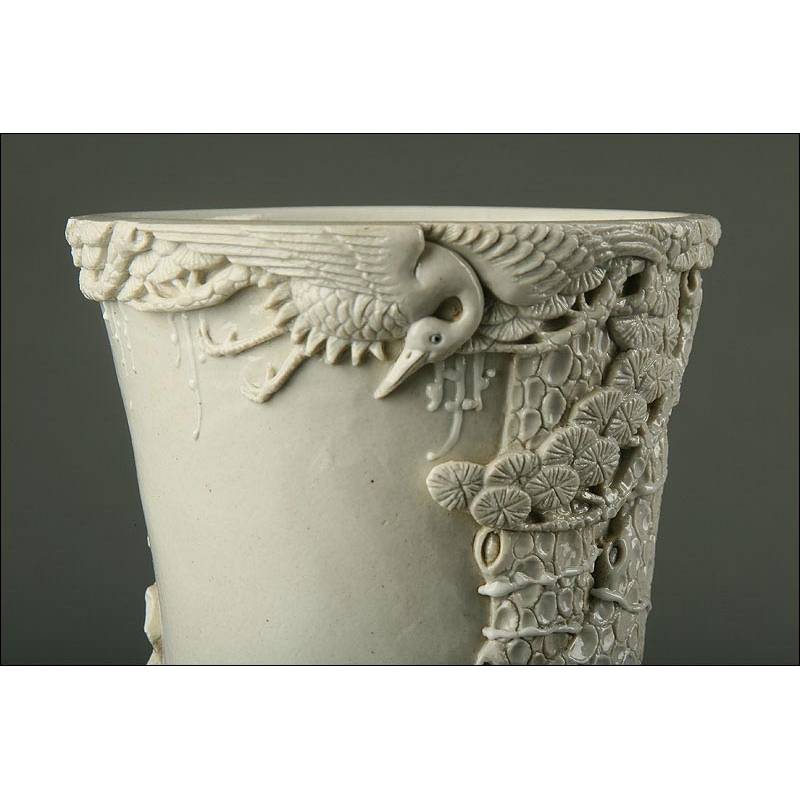 Chinese Carved Porcelain Brush Jar. Work of Wang Bingrong, Circa