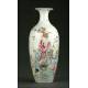 Spectacular 19th Century Chinese Porcelain Vase. Eight Immortals. Well Preserved