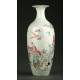 Spectacular 19th Century Chinese Porcelain Vase. Eight Immortals. Well Preserved