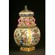 Decorative Chinese Hand Painted Porcelain Piece. With Kangxi mark. XX Century