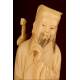 Chinese Ivory Figure, S. XIX