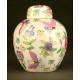 Elegant Chinese Porcelain Vase with Lid. 19th Century. Imperial Qianlong Seal