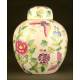 Elegant Chinese Porcelain Vase with Lid. 19th Century. Imperial Qianlong Seal