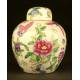 Elegant Chinese Porcelain Vase with Lid. 19th Century. Imperial Qianlong Seal