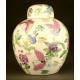 Elegant Chinese Porcelain Vase with Lid. 19th Century. Imperial Qianlong Seal